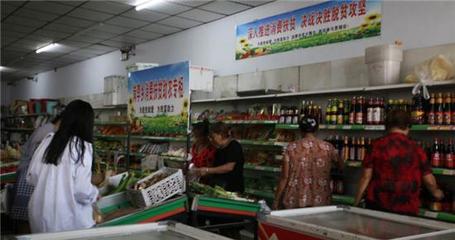 尉氏縣崗李鄉&ldquo;消費扶貧專柜&rdquo;開辟助農增收新通道