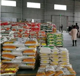 糧油配送品類(lèi),工廠蔬菜配送