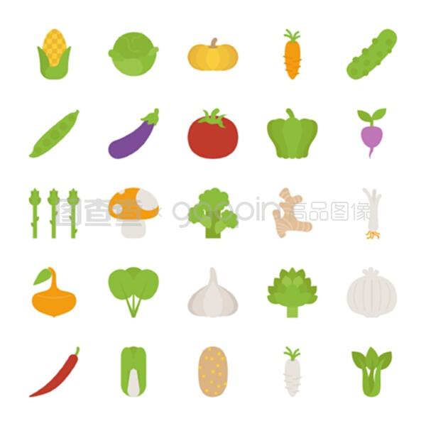 蔬菜圖標(biāo),平面設(shè)計(jì)