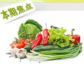 一周焦點(diǎn)要聞回顧 我要測(cè)